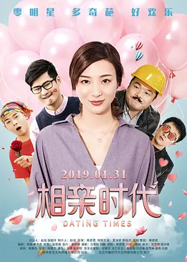 黄色91视频